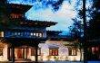 Bhutan Luxury Tour with Uma Como