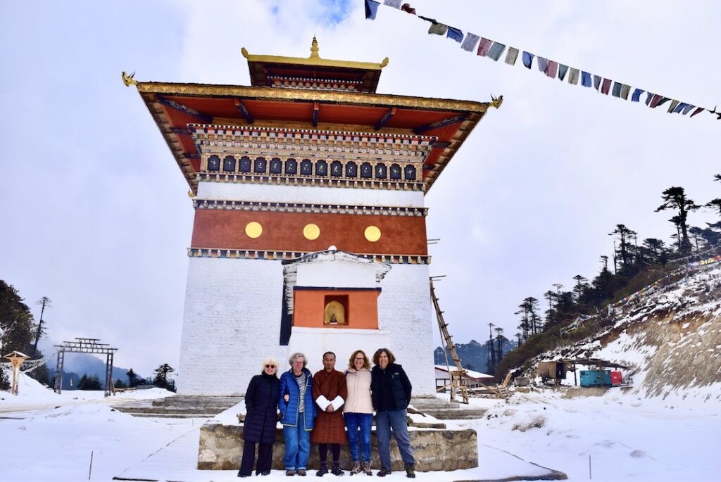 12Nights 13Days Bhutan Tour