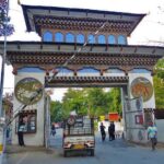 Explore Eastern Bhutan: Samdrup Jongkhar Check Post Now Open to International Travelers