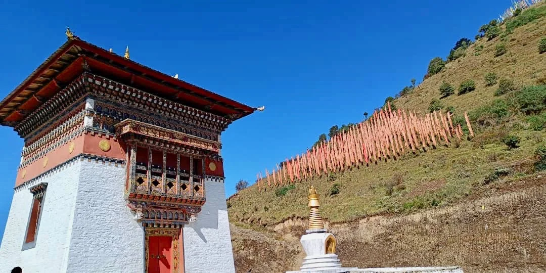 10Nights 11Days Bhutan Tour