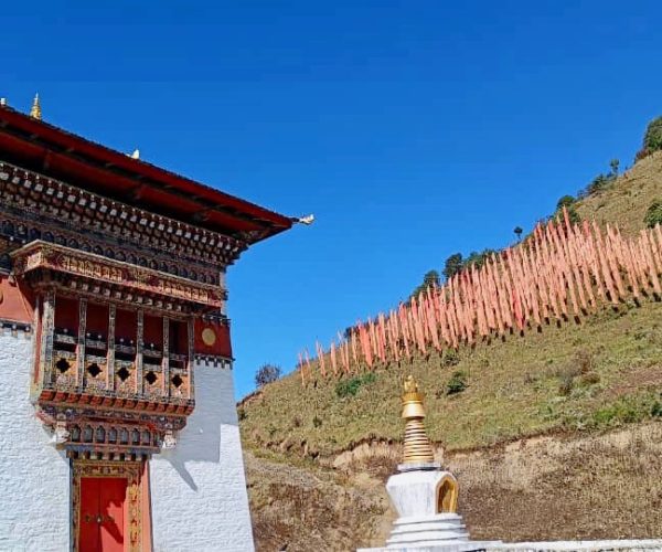 10Nights 11Days Bhutan Tour