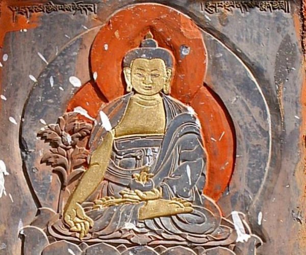Bhutan Mystical Tour