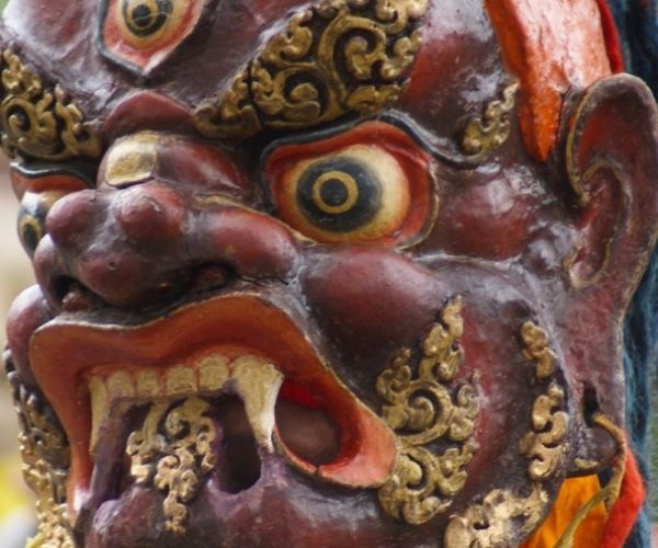 Jakar Dzong Festival