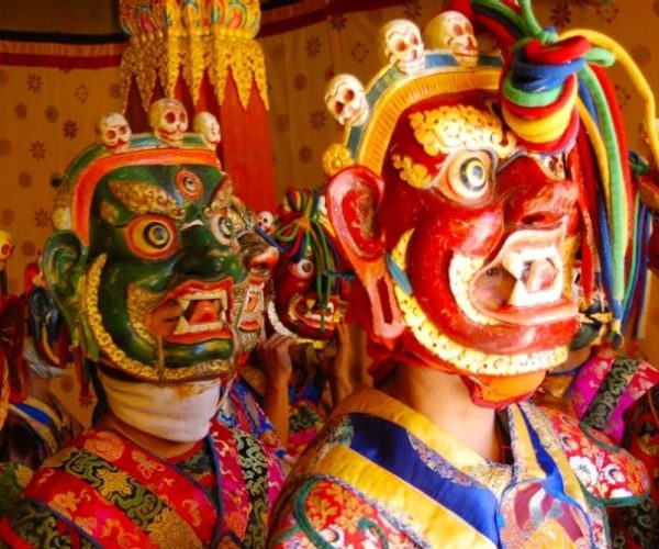 Lhuentshi Festival Bhutan