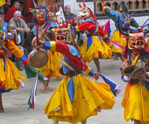 Mongar Festival