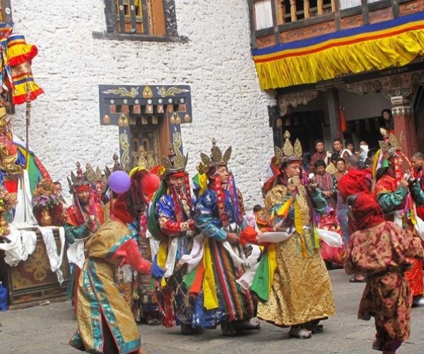 Trashigang Festival