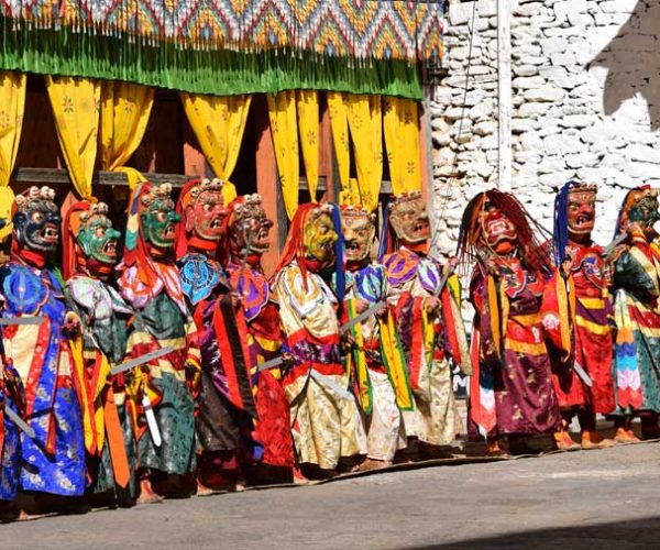 Trongsa Festival