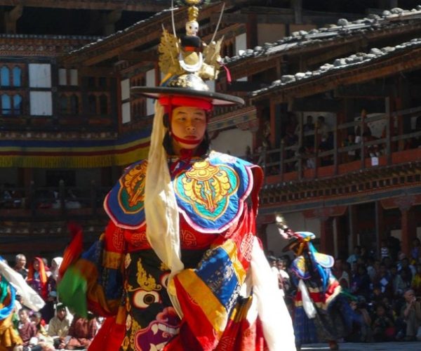 Wangdi Phodrang Festival