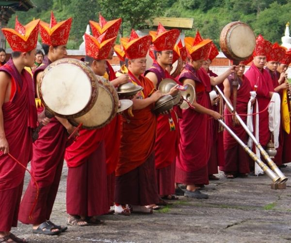 Yonphula Festival